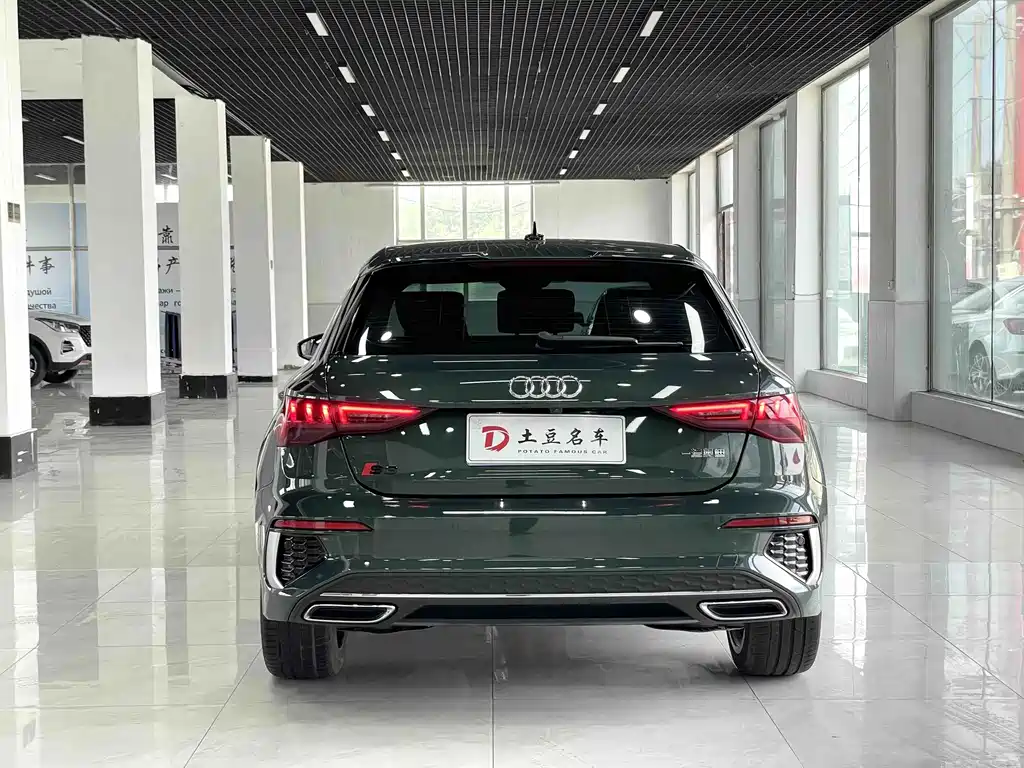 Audi A3 2023