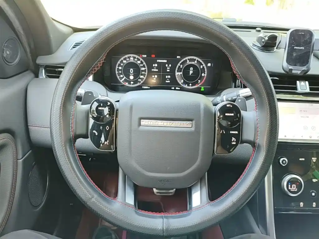 Land Rover Discovery Sport 2021 — фото 11