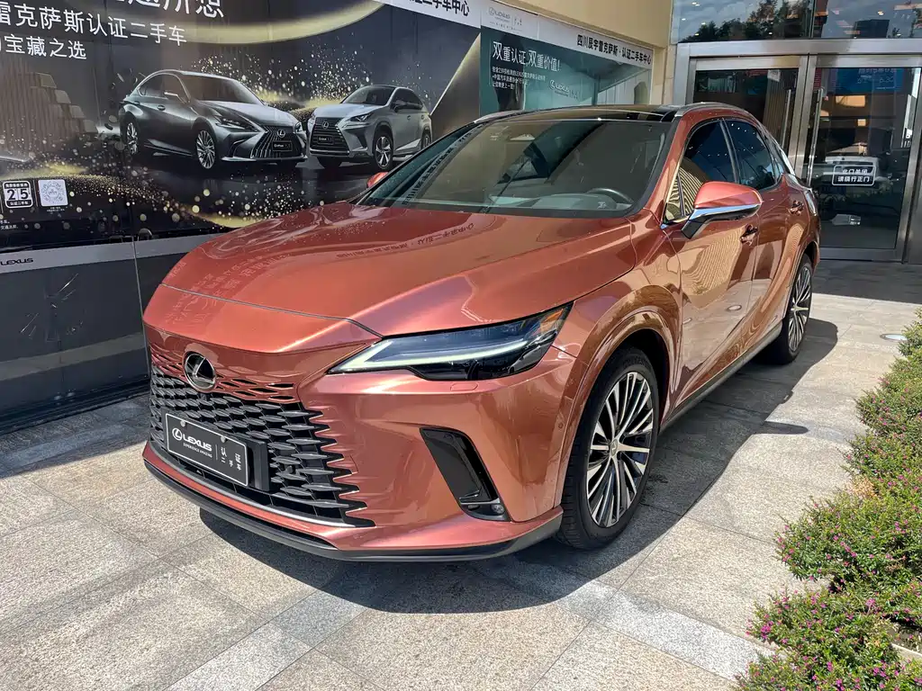 Lexus RX New Energy 2023