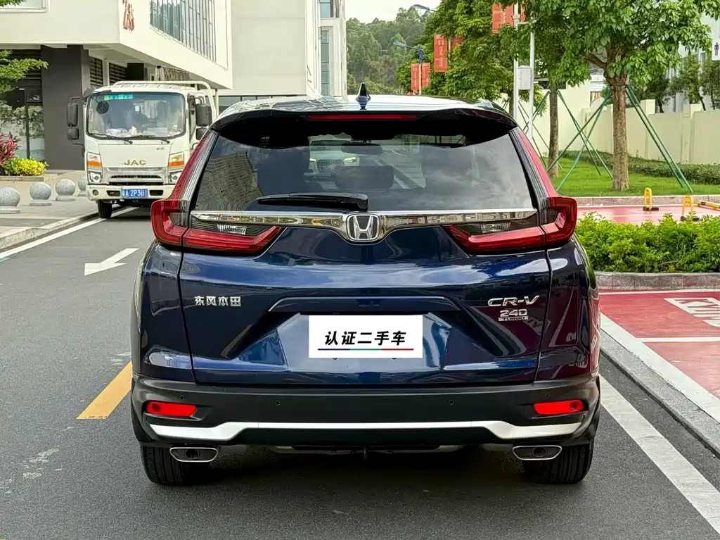 Honda CR-V 2021