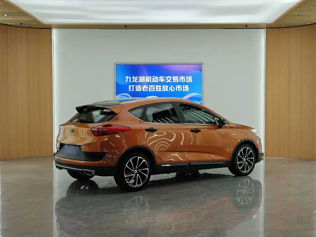 Geely Emgrand GS 2016 — фото 5