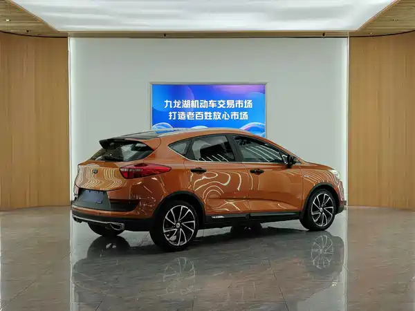 Geely Emgrand GS 2016