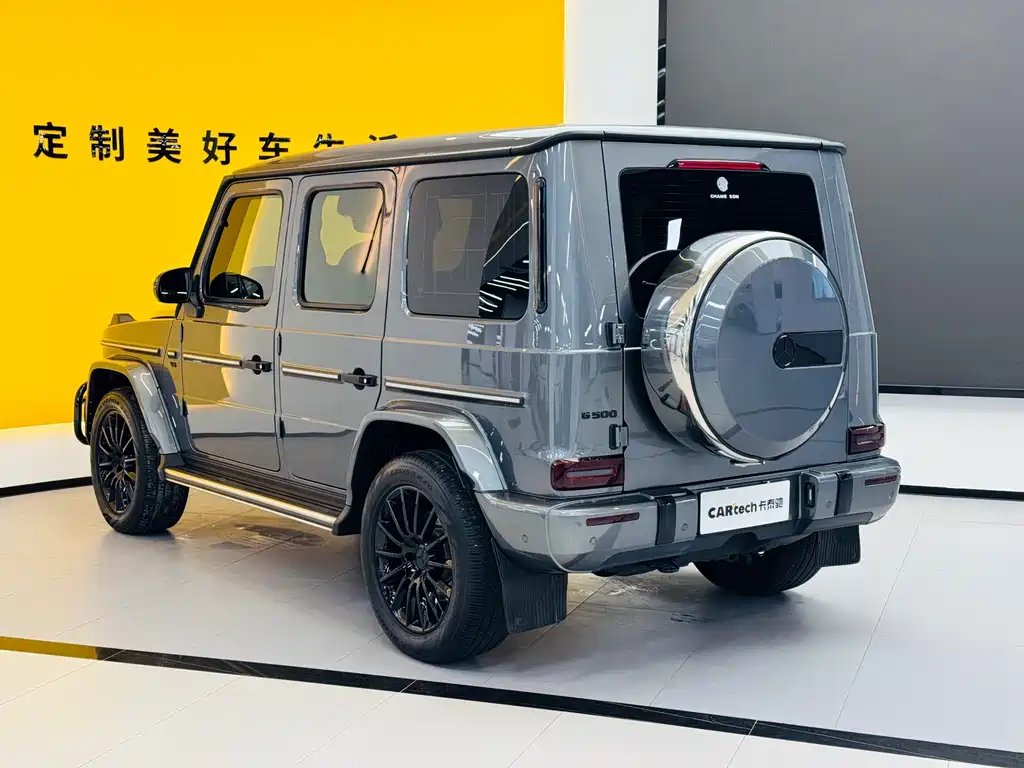 Mercedes-Benz G-Class 2024 — фото 5