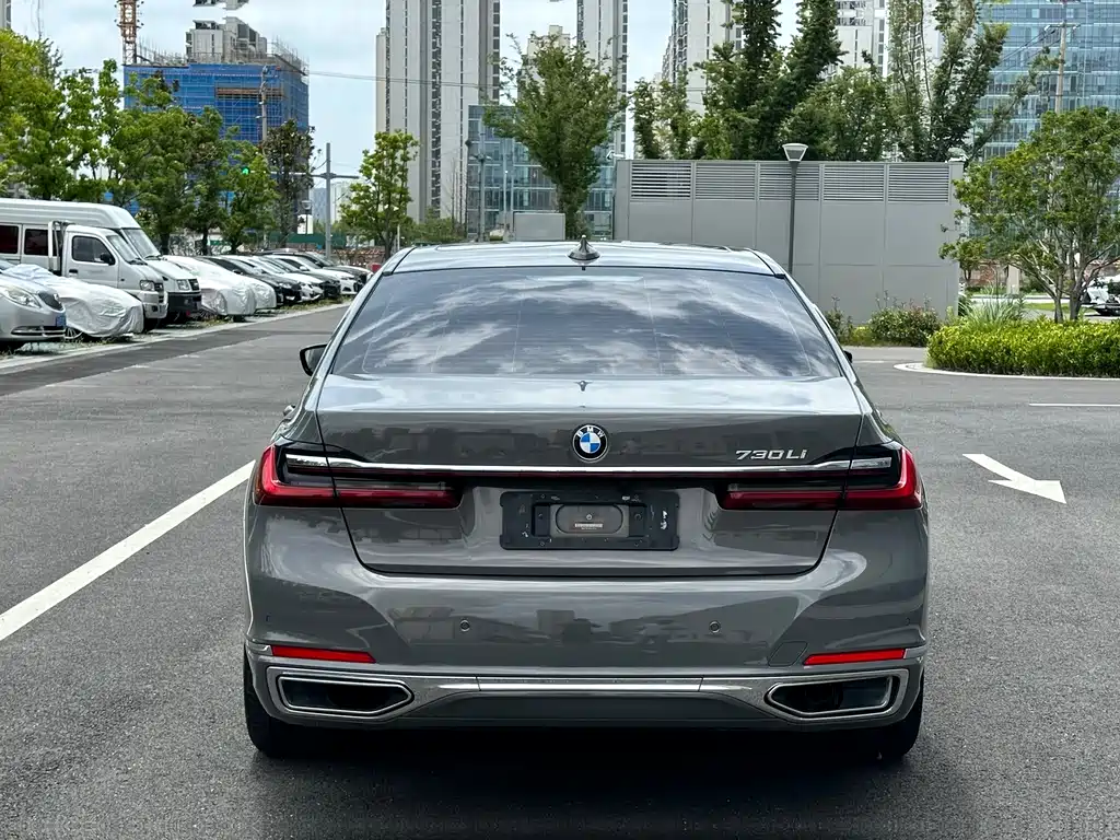 BMW 7 Series 2020