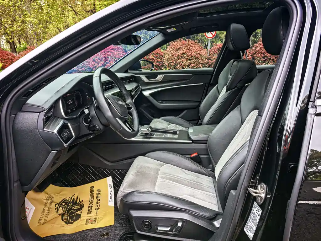 Audi A6L 2024