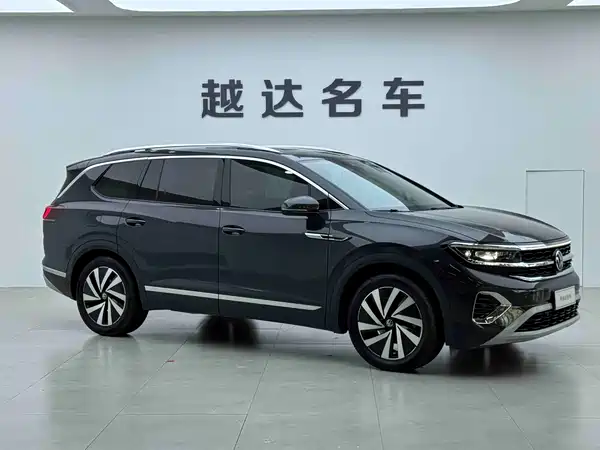 Volkswagen Talagon 2023