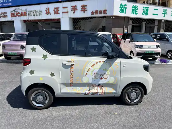 Wuling Hongguang MINIEV 2023