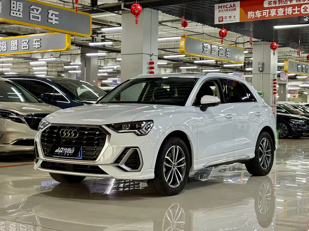 Audi Q3 2023