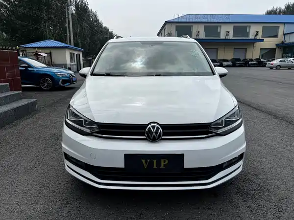 Volkswagen Touran 2021