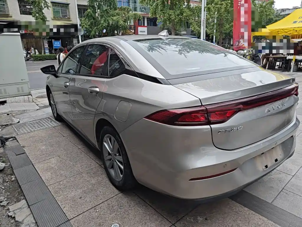 Aion S 2023