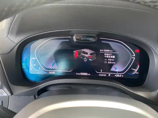 BMW iX3 2022