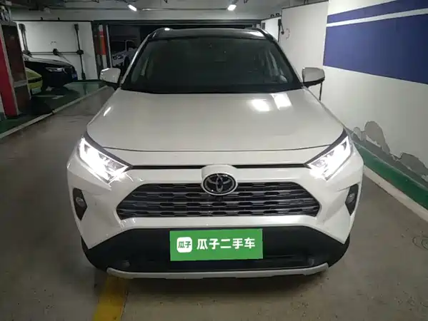 Toyota RAV4 2020
