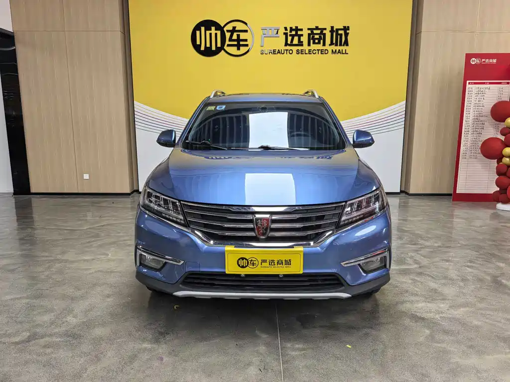 Roewe RX5 2018 — фото 2
