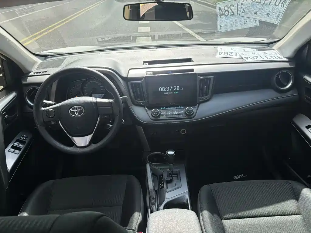 Toyota RAV4 2019