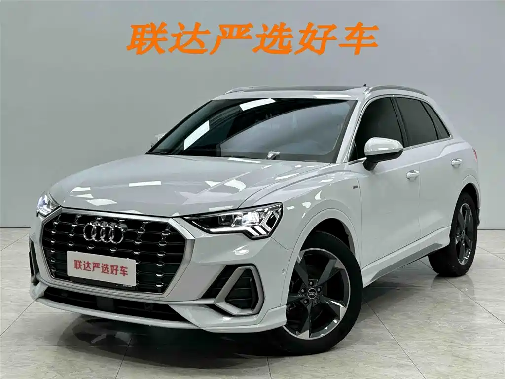 Audi Q3 2022