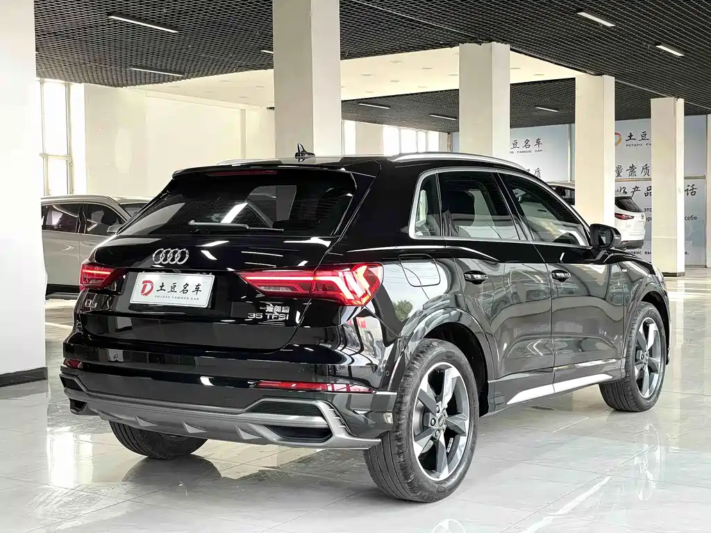 Audi Q3 2023