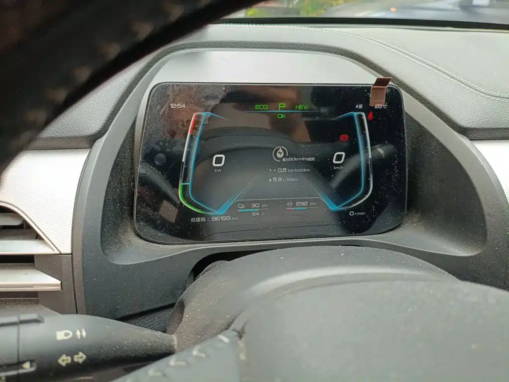 BYD Qin Pro NEV 2020 — фото 4