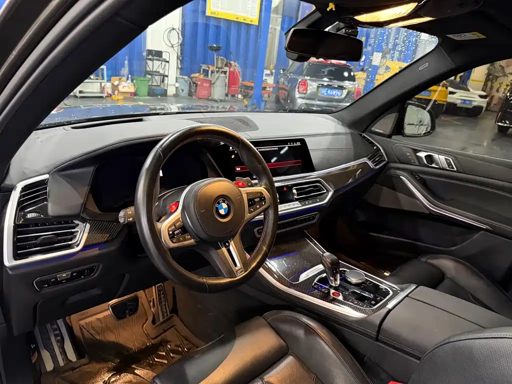 BMW X5 M 2023
