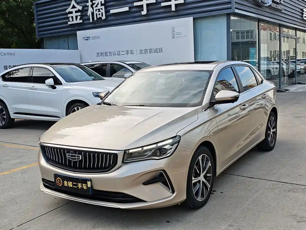 Geely Emgrand 2022