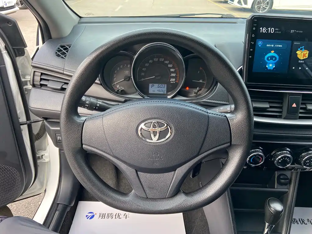 Toyota Yaris L 2020 — фото 15