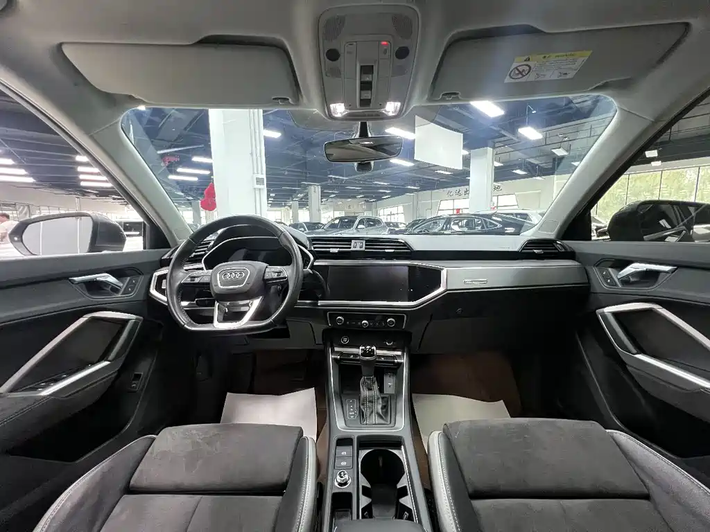 Audi Q3 2023