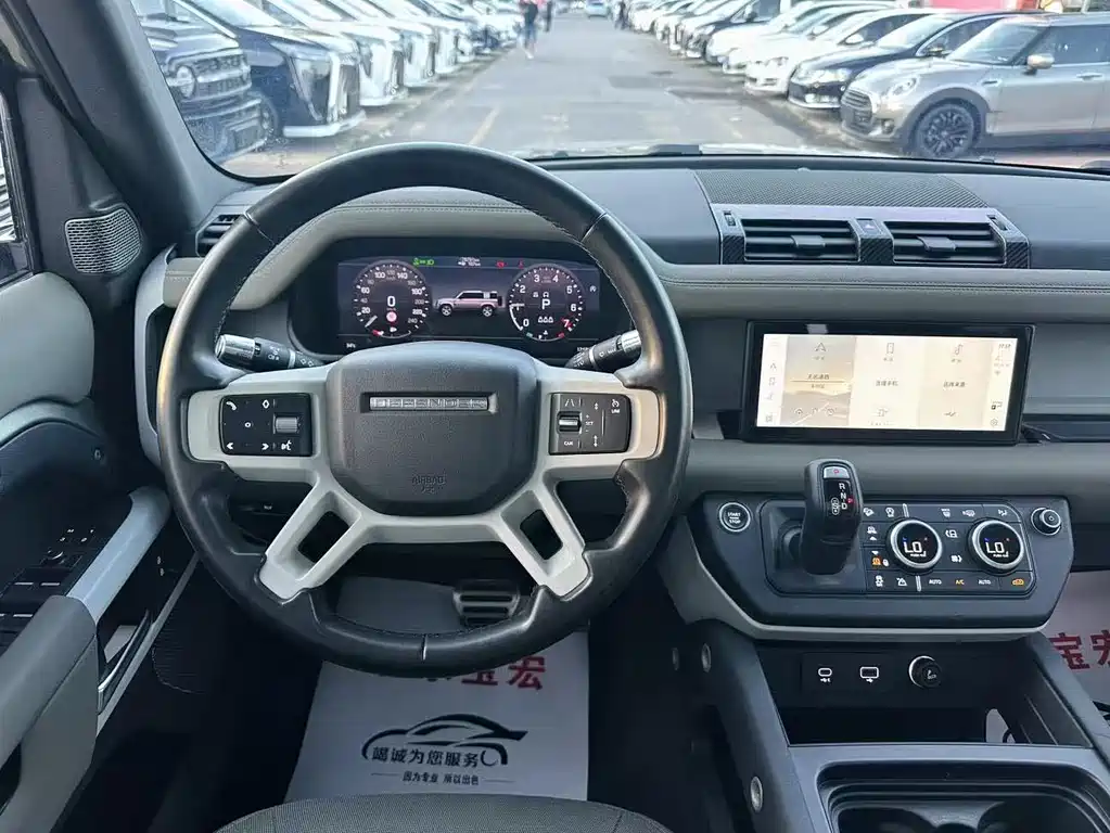 Land Rover Defender 2021 — фото 10
