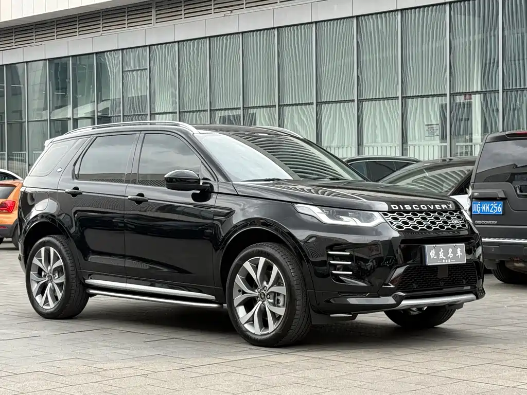 Land Rover Discovery Sport 2024 — фото 3
