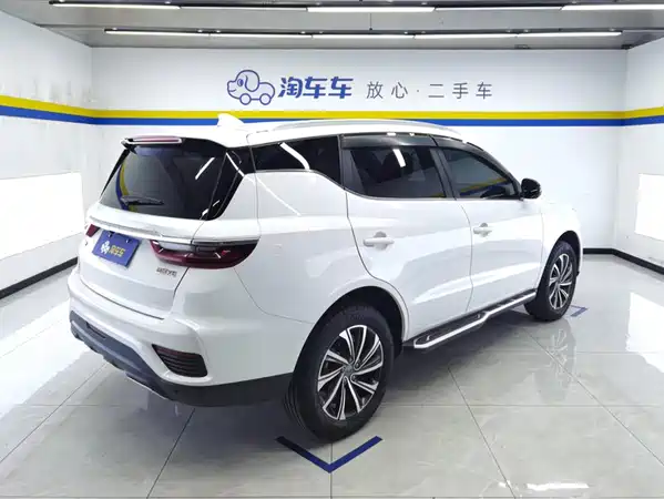 Geely Vision X6 2020