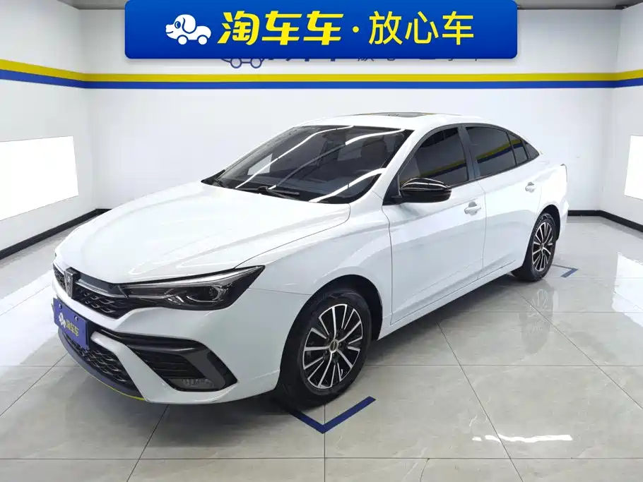 Roewe i5 2023