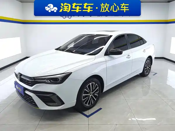 Roewe i5 2023