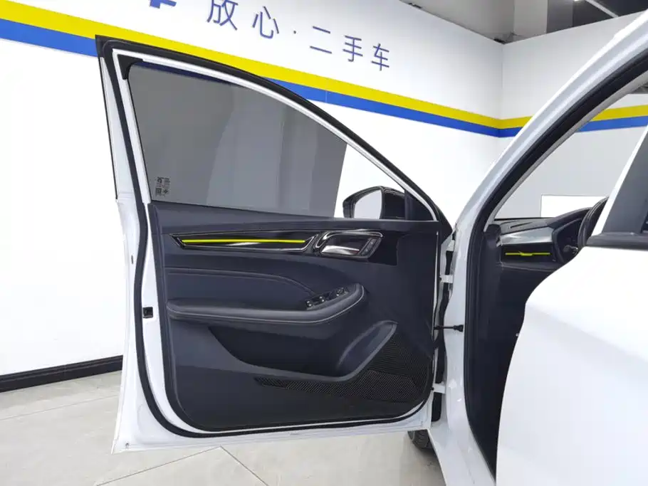 Roewe i5 2023