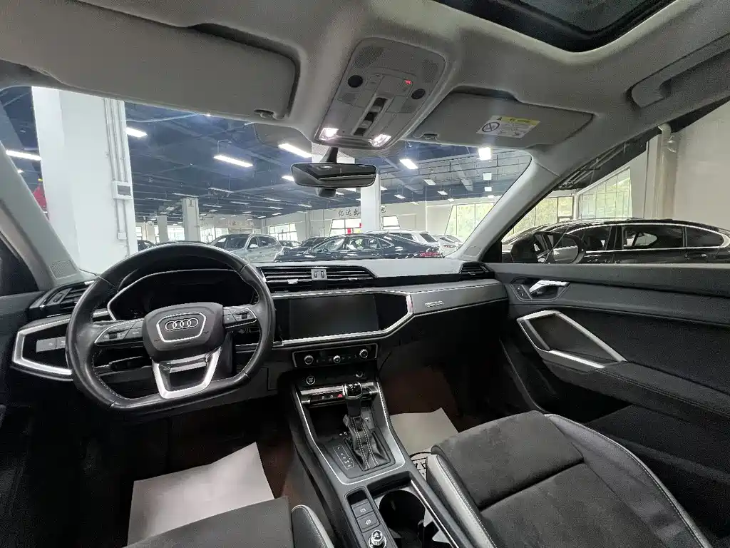 Audi Q3 2023
