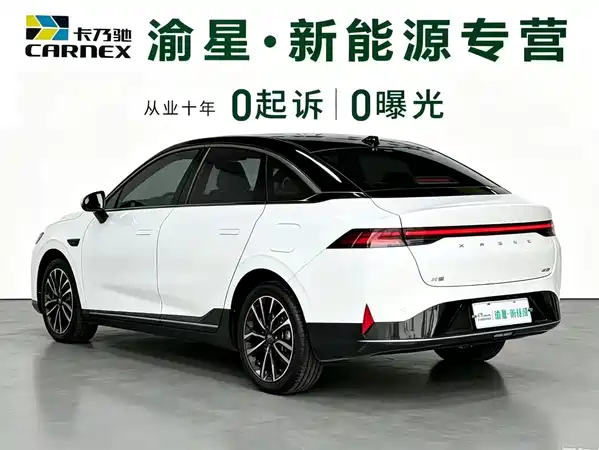 XPeng P5 2022