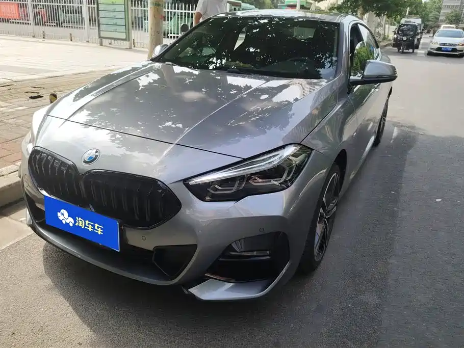 BMW 2 Series 2023