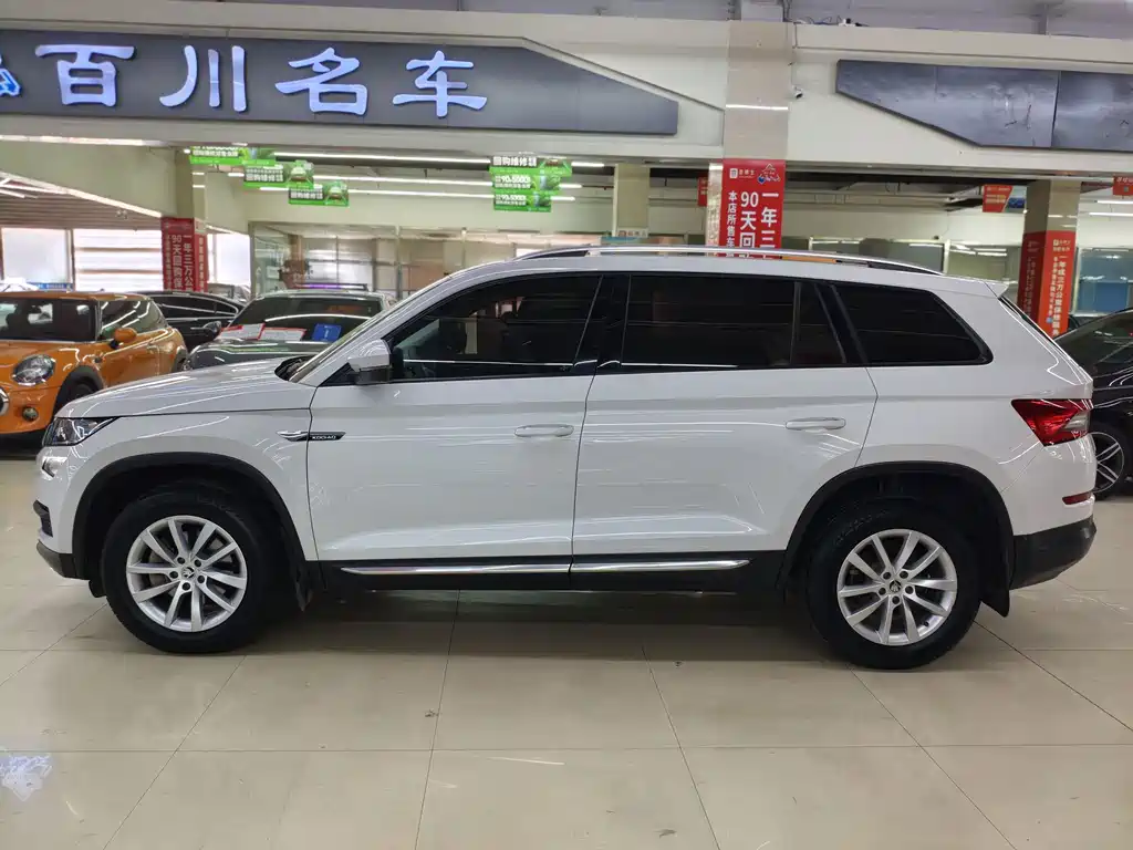 Skoda Kodiaq 2018 — фото 4