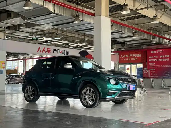 Infiniti ESQ 2019