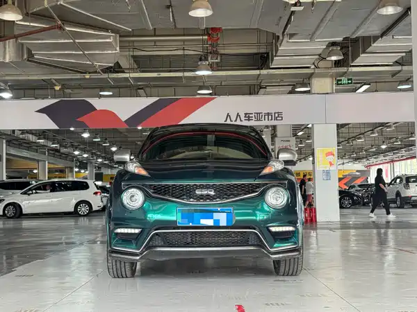 Infiniti ESQ 2019