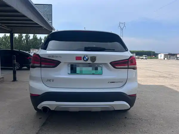BMW X1 New Energy 2020
