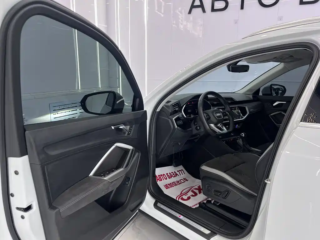 Audi Q3 2023