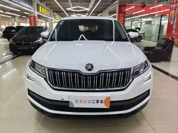 Skoda Kodiaq 2018