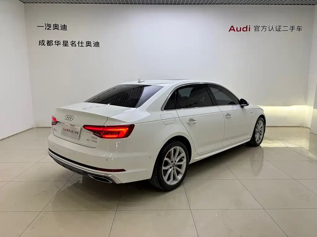 Audi A4L 2019
