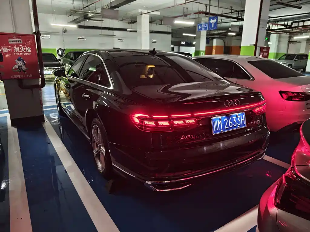 Audi A8 2023