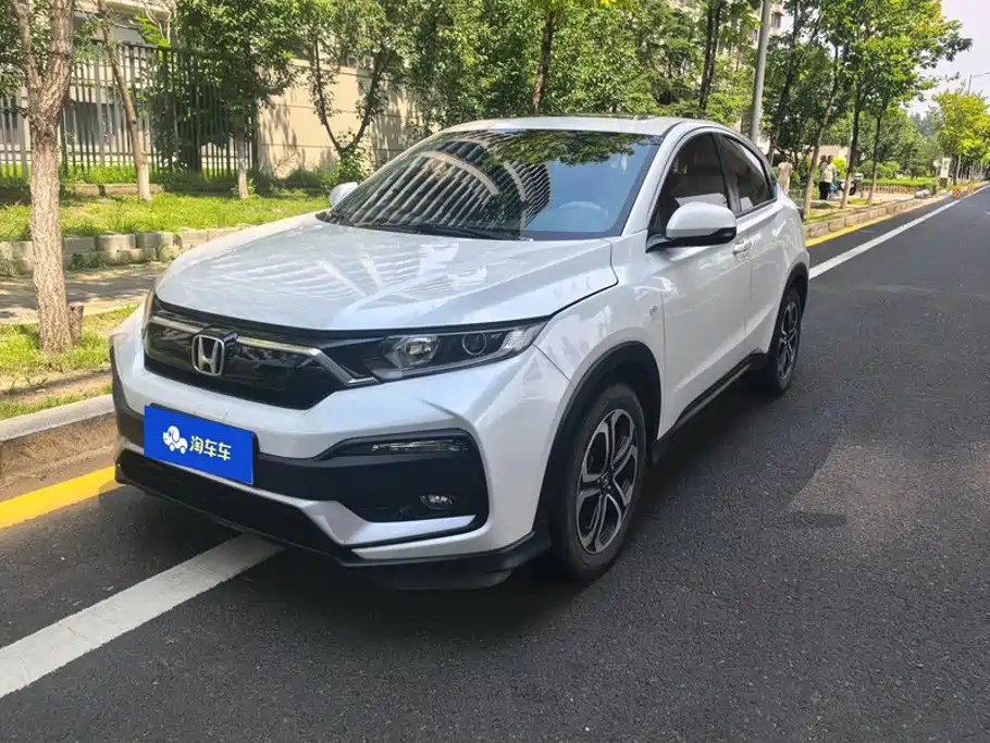 Honda XR-V 2020