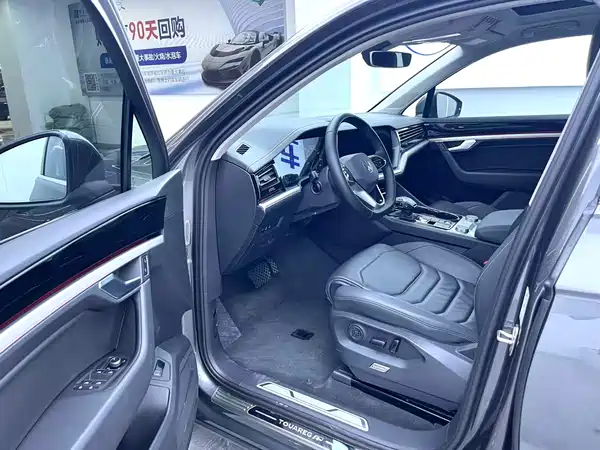 Volkswagen Touareg 2021