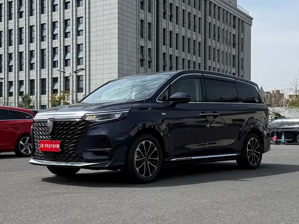 Roewe iMAX8 2023
