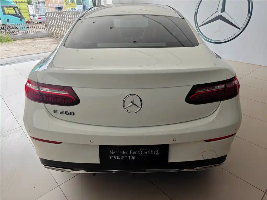 Mercedes-Benz E-Class 2023