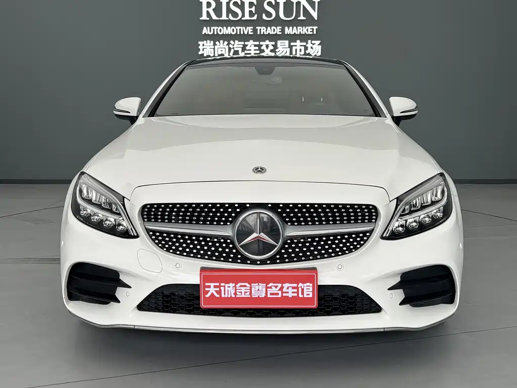 Mercedes-Benz C-Class 2020 — фото 11