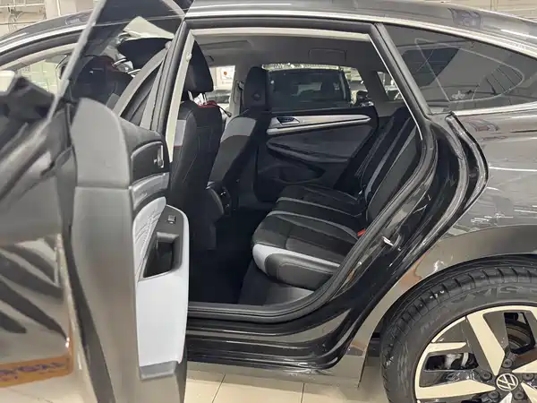 Volkswagen Lamando 2023
