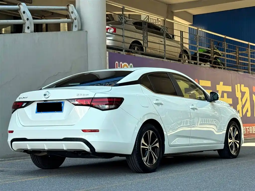 Nissan Sylphy 2021