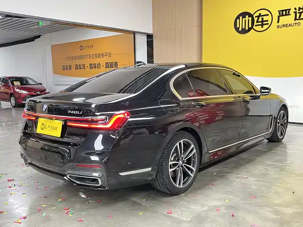 BMW 7 Series 2022
